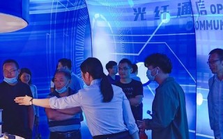 名站互联，互联网新时代的巨变与机遇
