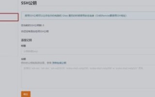 cPanel绑定自己的域名失败怎么办？详细设置步骤与解决方案