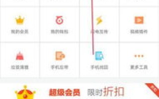 百度网盘免费空间有多大，深度解析与利用策略