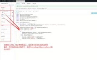 什么是域名解析？如何实现它？