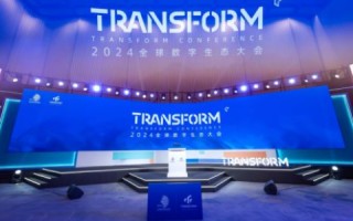 洽网官网全面升级，用科技重塑高效商务沟通新生态