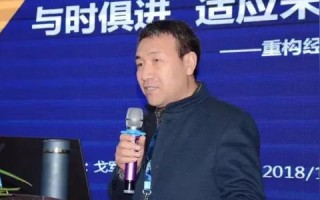 劲维网络，颠覆传统，引领科技潮流的创新者
