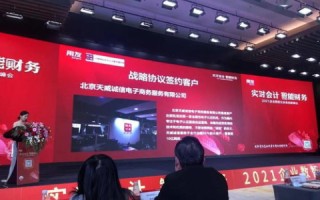 丹诚网络，携手共创数字时代的诚信价值