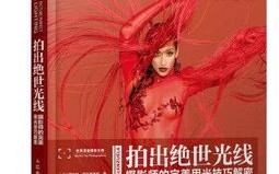 美杜莎网络的稳定性，揭秘背后的技术秘密与未来展望