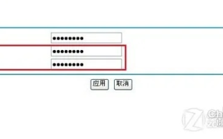 如何利用动态域名管理无线路由器，提升网络管理效率与安全性的全面指南