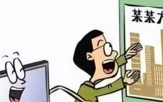 是不是正规大学的域名都有edu？民办的可以没有吗？急求解啊！