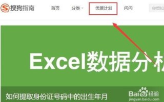 新手必备，在哪里买便宜域名及免费空间指南