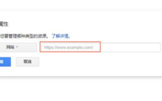 如何删除注册域名后开的免费主机