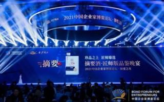 4414站长论坛，塑造数字时代的创意网络聚集地