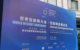3ehost，梦想的起点，构建未来的网络家园