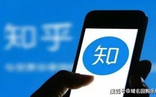 中网国际，打造全球互联网新生态，塑造域名主机服务新篇章