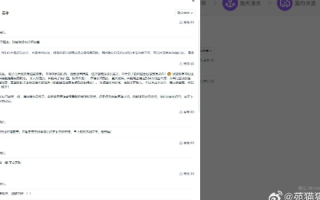 信达国际，一个真实用户的深度体验与点评