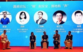 紫玉云互联，重塑未来办公新生态的云端强音