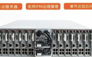 服务器托管商哪个好，全面解析与选择指南