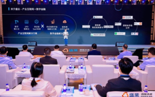 鞍海互联，打破信息壁垒，引领企业数字化转型新篇章