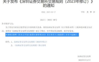 如何注册企业域名，全面指南与最佳实践