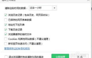 域名解析地址误删怎么办？