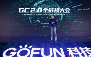 亿鹰科技，引领创新，塑造科技未来的领航者