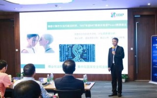 中联世纪，携手打造全球合作新纪元的新篇章