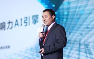 天易数据官网，打造安全可靠数据的创新引擎，引领未来数字时代变革