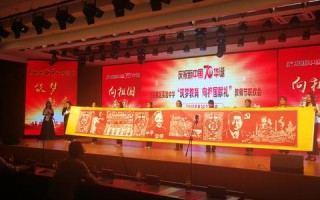 太原市万柏林区政务和公益域名注册管理中心，筑梦数字时代，赋能政务与公益新生态