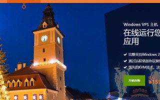 评测特惠网络中心，性价比与用户体验并重的服务典范