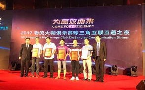 天速互联评测，疾速网络体验，引领未来通信新风尚