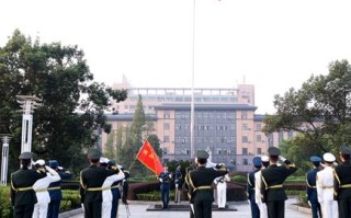 上饶师范学院网站域名地址，探索数字时代的智慧教育平台