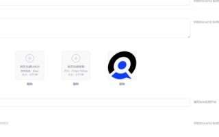 Discuz左论坛，虚拟主机与域名能否分离？