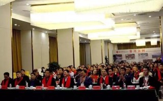 临沂网络评测，解析互联网浪潮下的城市变迁与机遇