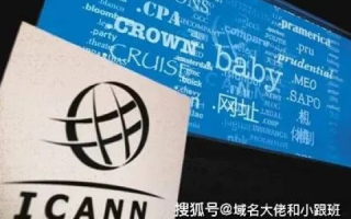 牛过中文网新域名是多少啊？揭秘与探讨