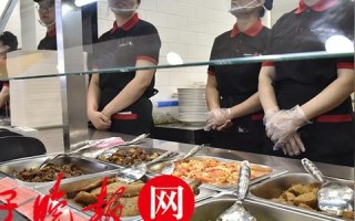 建网站时，什么是区域名？