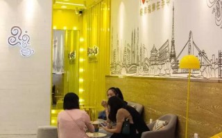 奶茶云主机怎么样？探究其在云计算领域的表现与前景