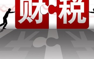 九八互联官网，引领数字化转型新纪元，重塑商务未来