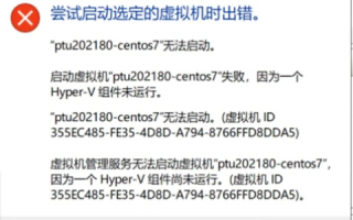 虚拟主机文件管理器登陆不上，原因分析与解决策略