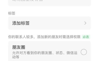 蒲川主机—极致性能的服务器新标杆