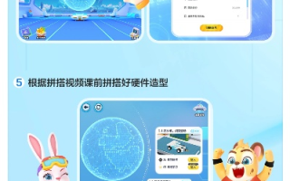 洪恩主机评测，性能、设计、体验与价格全面解读