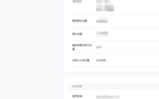 互联网商标被抢注域名应对策略