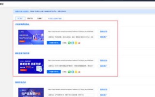 请问在万网上买了轻云服务器菁英版还用买云虚拟主机嚒？