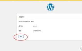 一个服务器一个独立IP能否放两个站点及如何使用两个域名分别指定