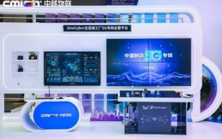 8A互联评测，塑造未来智能生活的关键力量