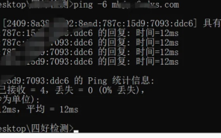 录像机远程DDNS设置指南，利用3322动态域名实现内网访问