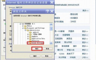 配置MGC以使用自定义端口10001进行通信