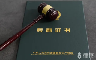 一级域名备案了，二级域名还需要备案吗？