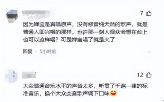 玉米网过期域名抢注成功率揭秘，如何在竞争激烈的市场中脱颖而出