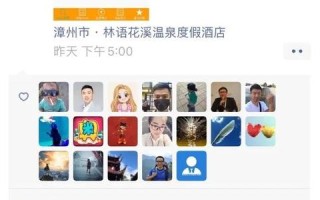 域名过户后多久可再次过户，全面解析与注意事项