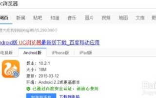 QQ空间个性域名，打造专属网络身份的时尚标签