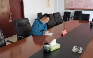 为什么显示我的网站信息与域名备案不符？