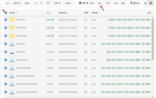 宝塔面板稳定性深度解析，多维度探讨其可靠性及优化建议