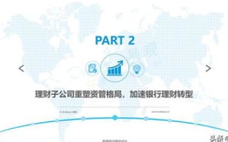 易天网络，重塑数字时代连接的桥梁